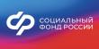 Более 1,6 млн рублей Отделение СФР компенсировало в этом году  волгоградским компаниям за оборудование рабочих мест для инвалидов