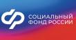 Отделение СФР по Волгоградской области за шесть лет проактивно оформило более 67 000 сертификатов на материнский (семейный) капитал