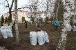 Время наводить порядок Время наводить порядок