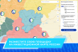 Новые возможности для бизнеса: разместите свою площадку на инвестиционной карте России!