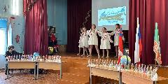 Торжественное открытие Года единства народов России