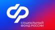 Многодетные семьи Волгоградской области будут получать единое пособие даже при превышении ежегодного дохода на 10%